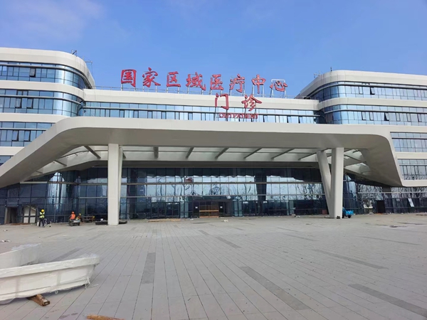 济宁中医院工程