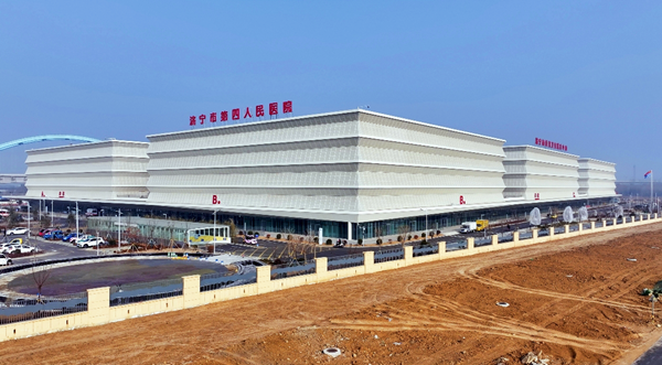 济宁公共医疗疾控中心工程